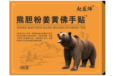 为啥看短剧会上瘾